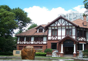 中國科學院上海分院