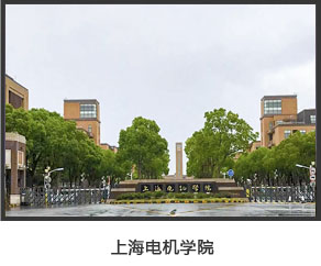 消防檢測(cè)案例2